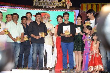 Govindhudu Andari Vaadele Movie Audio Launch